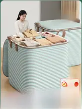 大容量防水整理袋【不織布製・衣類・布団収納用・引っ越し・整理整頓】