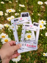 手帳用 インデックス 仕切りページ 手作業ラミネート 丈夫 防水 思い出記録 整理