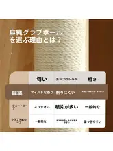 大型キャットタワー 猫 休憩スペース 無垢材 モダン スタイル 豪華デザイン