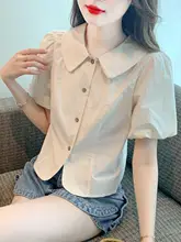 リボンカラー半袖Tシャツ【シフォン素材・レディース・夏用・カジュアル】