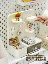 デスク用 穴あけ不要文具収納ボックス【便利なメモ用紙・ペン・テープ用トレイ・ブックスタンド付き】