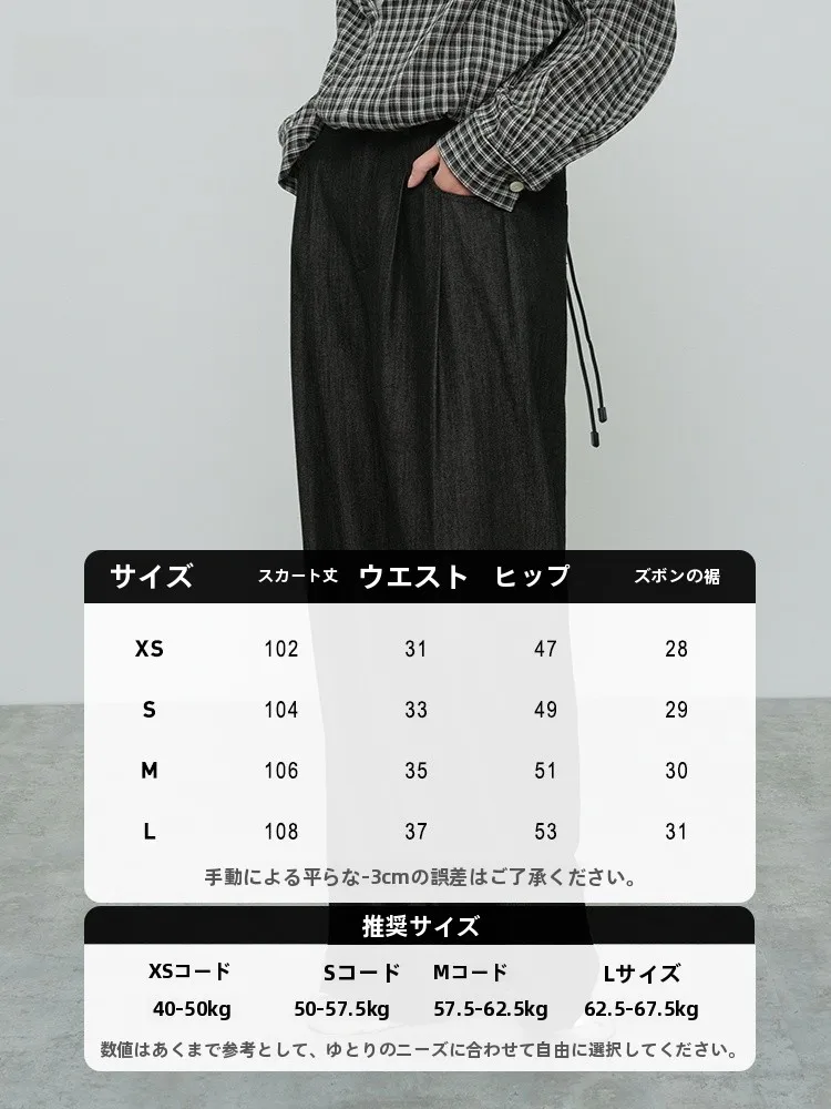 黒 デニム ワイド パンツ：ゆったりデザインで四季通用のスタイリッシュな日常着
