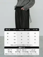 ブラックワイドレッグデニムパンツ【ゆったりデザイン・スタイリッシュ】