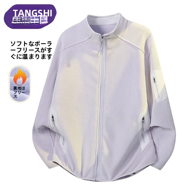 フリースジャケットは冬にしか着ない？実は秋から春まで使える理由とは