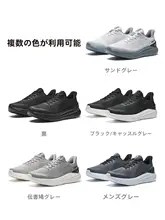 ランニングシューズ メンズ スニーカー クッション性 反発力 耐磨耗性 通勤 カジュアル トレーニング 冬