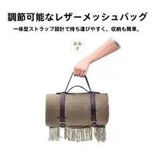 KingCamp アウトドア用ピクニックマット【厚手・携帯便利・防水・防湿】
