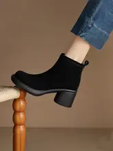 スエード羊革製ショートブーツ【高ヒール・秋冬向け・スタイリッシュデザイン・裏起毛】