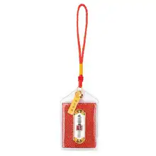 健康を守る開運お守り香囊【車用・招財・良運祈願】