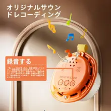 首掛けファン【高性能・女性向け・夏の贈り物】
