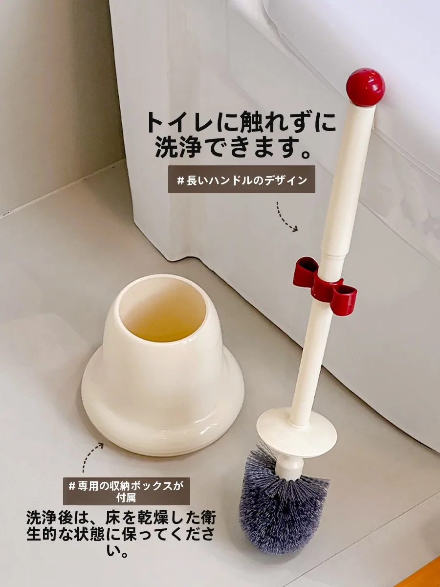 おしりペンペンに代わる最適なトイレケアアイテムは？スタイリッシュなトイレブラシが解決するリアルな悩み