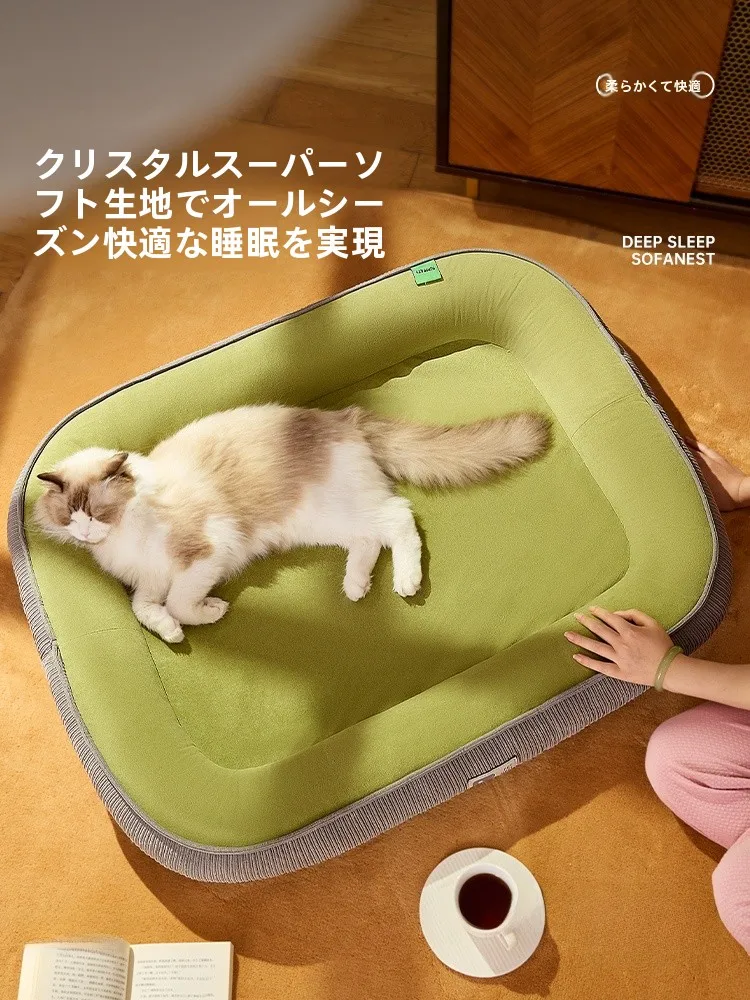 快適な猫ベッドyp780：取り外し可能でオールシーズン対応の 高級枕型ベッド