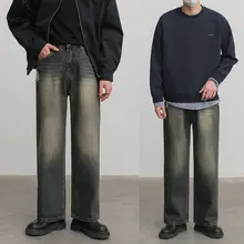 デニムパンツ メンズ ワイド ストレート ダメージ加工 ウォッシュ加工 ヴィンテージ 韓流 ストリート カジュアル 「ZPZ」