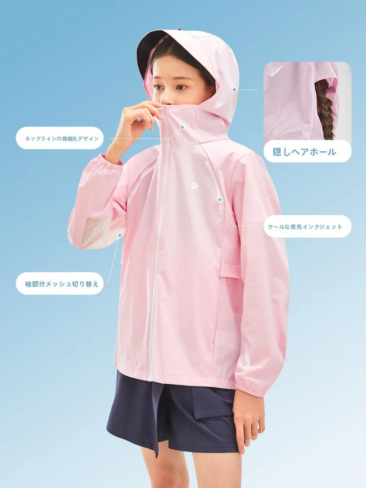 子供用防晒ジャケット：軽量で通気性の高い夏のアウトドア必須アイテム