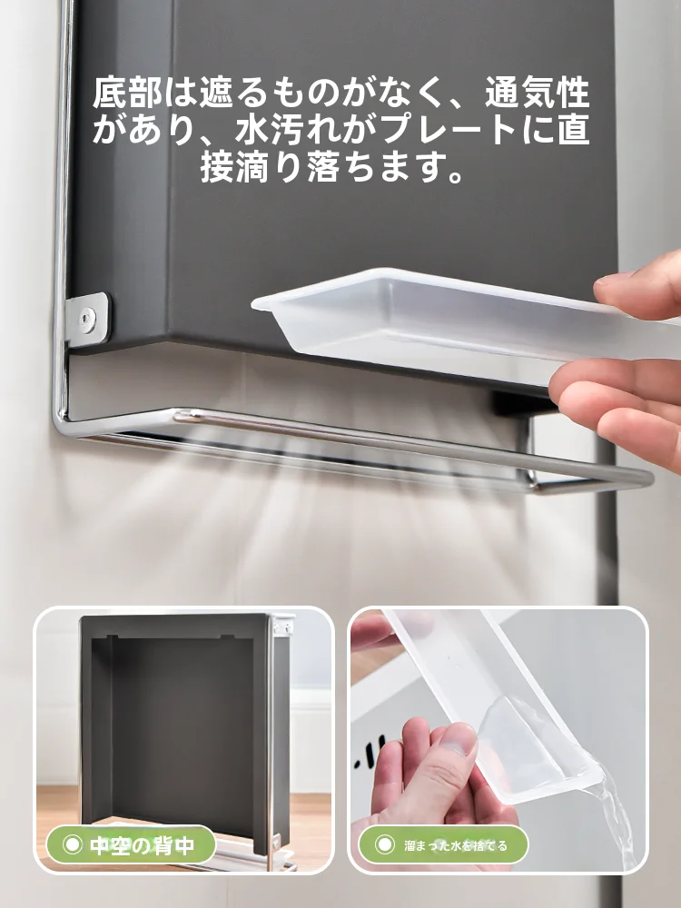 キッチンをスッキリ整理！収納グッズおすすめ｜穴あけ不要の壁掛け包丁スタンド徹底解説