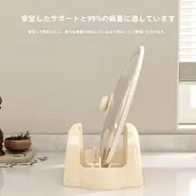 キッチン用折りたたみ式鍋蓋スタンド【スプーンやフライ返し収納に便利】