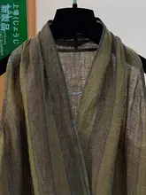 グリーンストライプの軽やかVネックシャツ【夏用・ノースリーブ・ゆったりデザイン】