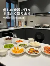 モダンミニマリストデザインの食器セット【高級感ある皿と箸】（セットアップ対応）