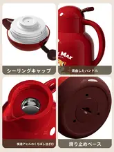 保温ポット【  赤・大容量・家庭用】
