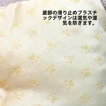 ペットレジャー冬用防寒保温猫用ベッド