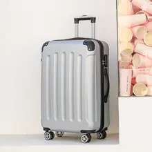 メンズキャリーケース【24インチ・学生向け・パスワードロック・20インチ・旅行用・女性向け28インチ・レザー調】