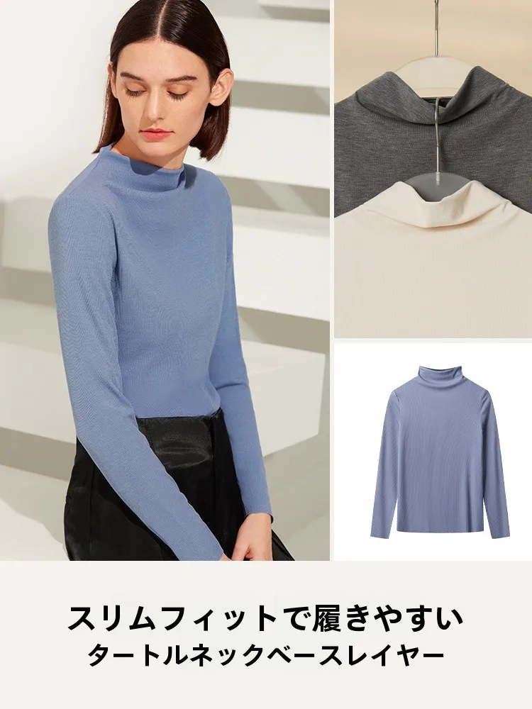 防寒インナーベスト Ubras MJ5824011-303295：厚手で快適な日常着用に最適な保温ウェア