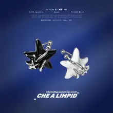 星型デザインのイヤーカフ【ユニークデザイン・ノー打孔】