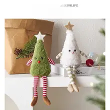 かわいい毛糸のクリスマスデコレーション人形【デスク飾り・ユニークデザイン】