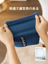 hipidog 犬用防寒マフラー【暖かくて柔らかい・通気性あり・秋冬用】