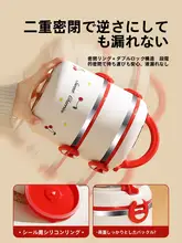 ステンレス製保温ボウル【蓋付き・軽量・ランチボックス】