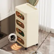 プラスチック製 抽斗式収納キャビネット【多段タイプ・リビング・寝室用】