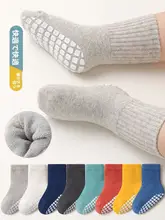 赤ちゃん用フロアソックス【秋冬・純綿・滑り止め・厚手・学びのためのデザイン】