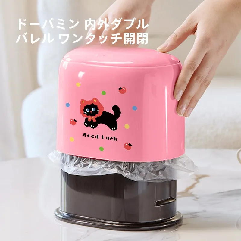 可愛いデザインのミニデスクゴミ箱：ふた付き3リットル台式ゴミ箱の実用性と設計分析