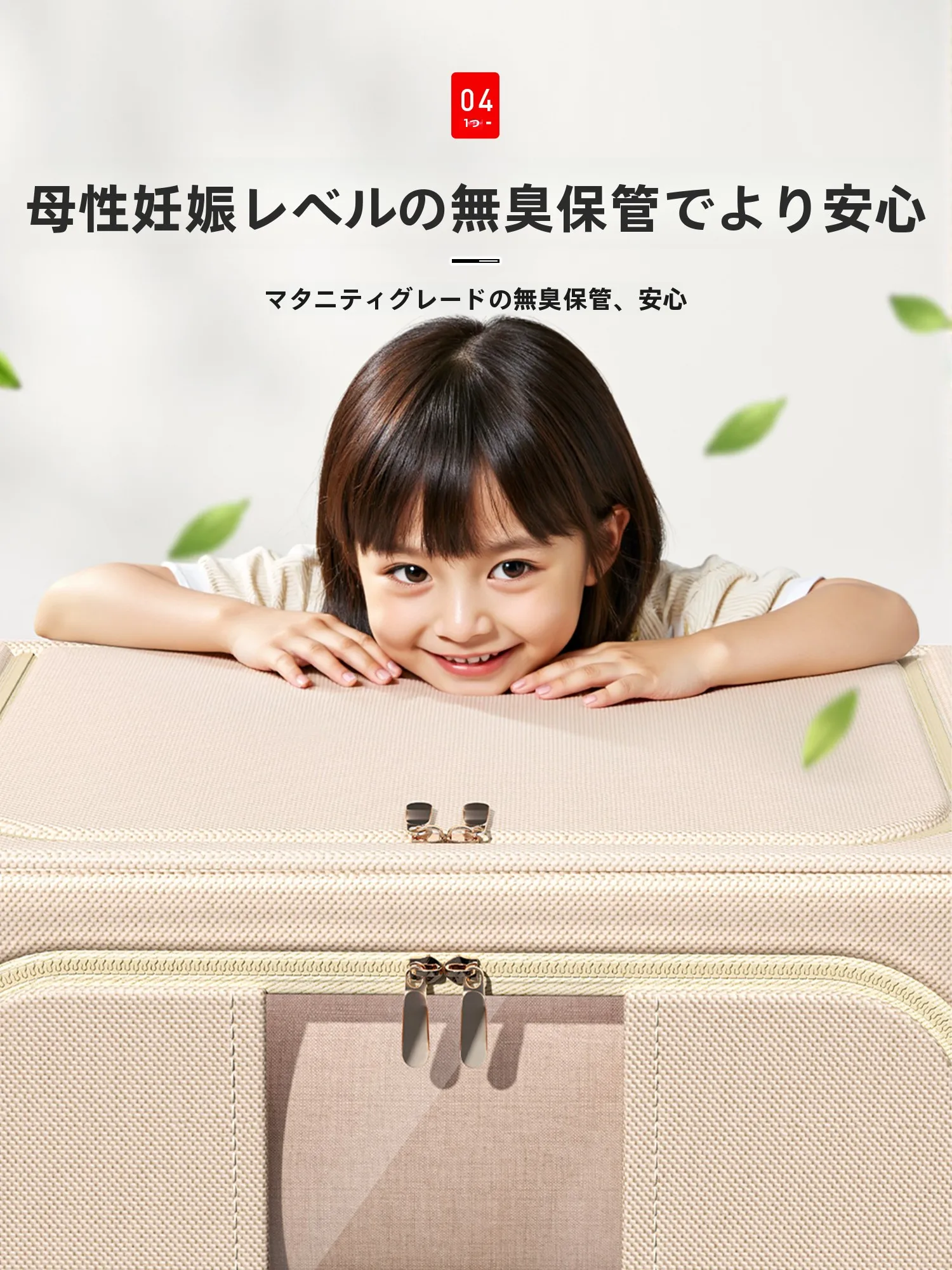 大容量衣類収納に悩むあなたに、本当に役立つ選び方とは？
