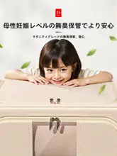 大容量布製衣類収納ボックス【折りたたみ式・家庭用】