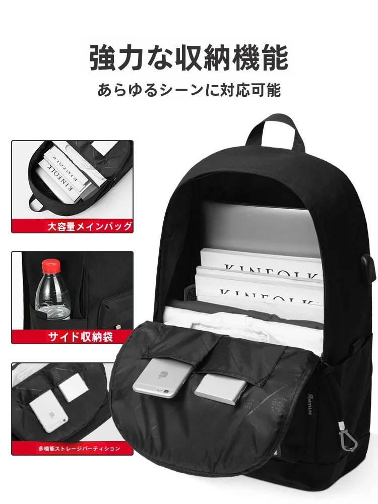 男女兼用大容量リュックサック：グレー・ネイビーブルーで男子高校生に最適な通学デザイン