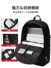 男女兼用 大容量リュック  サック【学生向け・ファッションデザイン・通学用】