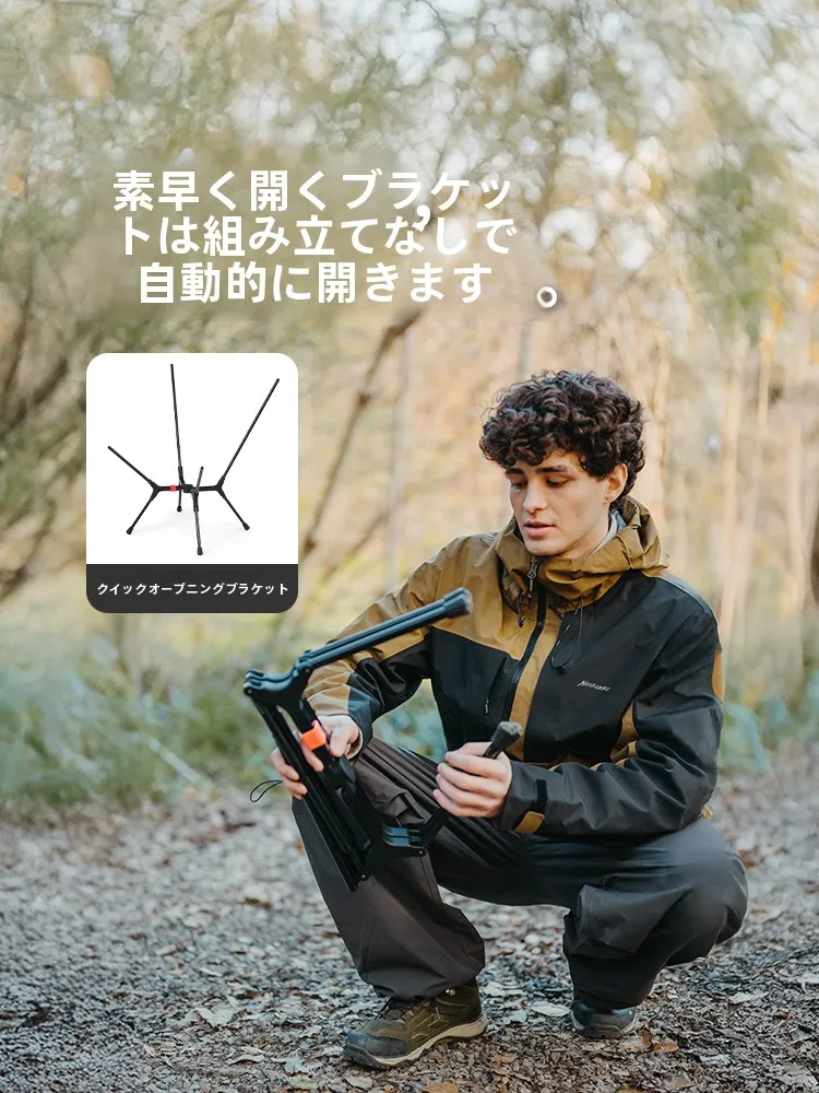 軽量折りたたみ椅子【アウトドア・フィッシング・キャンプ用】の実用性と性能を徹底解説