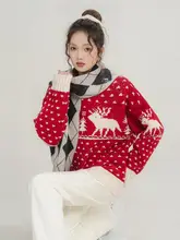 カラーブロックデザインのクルーネックセーター【クリスマス柄・レディース・冬用】