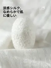 男性用 生糸製 抗菌防臭カジュアルビジネス用ハイソックス【薄手・夏用】
