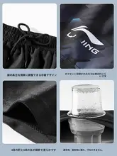 男性用スイミングパンツ【防尴尬・泳帽・ゴーグル・水着】（セットアップ対応）