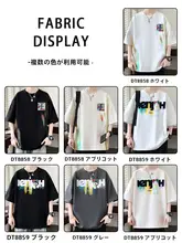 トレンド感溢れる中国風半袖Tシャツ【青少年向け・グラデーションプリント】