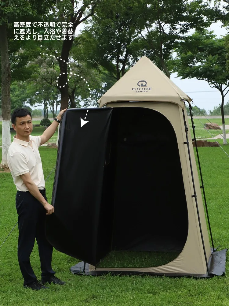 ガイドシリーズ アウトドア用更衣テント：7月キャンプで水泳・シャワー対応の実用性を検証