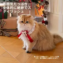 ZEZE クリスマスデザインの猫と犬用ハンドメイド編み目ビブ【小型犬用・おしゃれなペットアクセサリー】