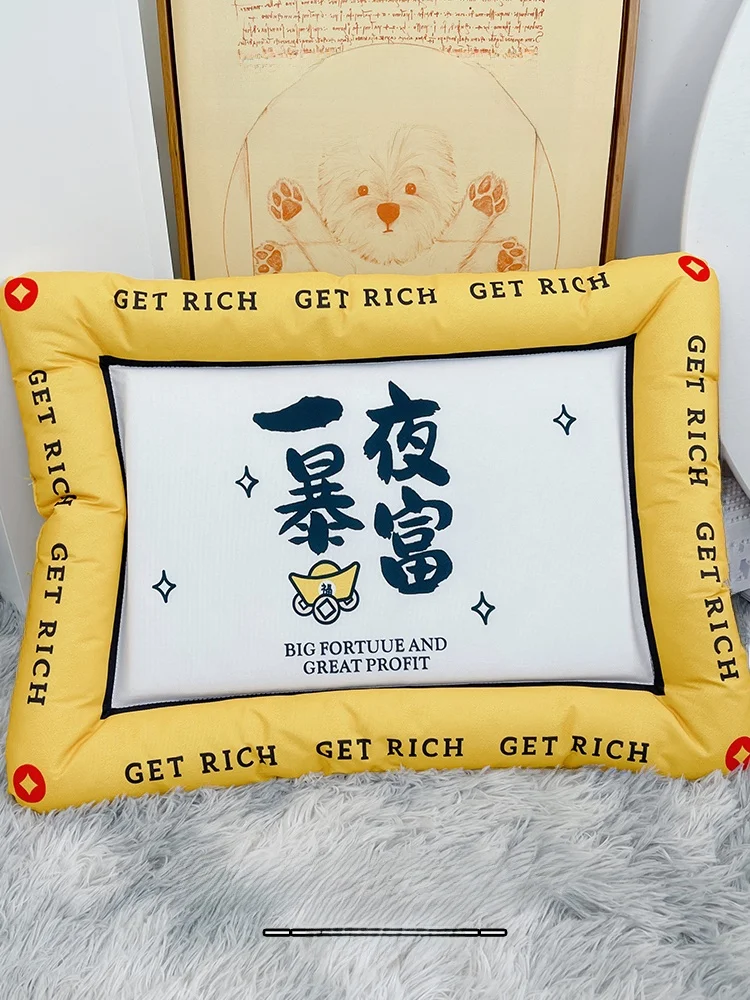 ペットのベッドを選ぶときに迷うのは、本当に「どんな素材がいいの？」？