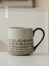 マグカップ オフィス 創造的 セラミック/カップ/水杯/コーヒーカップ