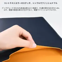Lenovo Savior Y9000P 16inch コンピューター バッグ