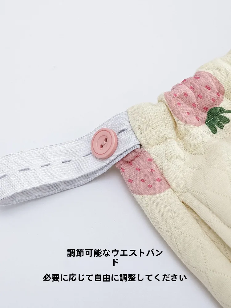 秋冬用 妊婦パジャマ【厚手・保温・授乳対応】（セットアップ対応）の選び方と実際の使い方