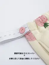 秋冬用 妊婦パジャマ【厚手・保温・授乳対応】（セットアップ対応）