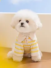 hipidog 犬用夏用薄手カートゥーン柄ストライプ服【小型犬用・毛が抜けにくいデザイン】