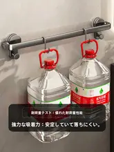 吸盤式タオルハンガー【穴あけ不要・壁掛けタイプ】